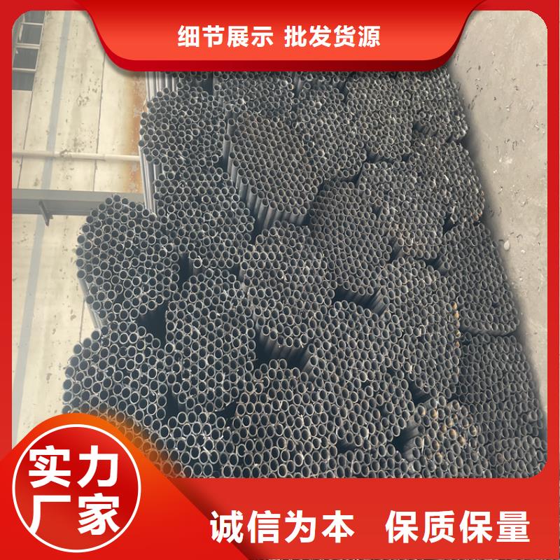 12Cr1MoVG合金管T91合金管經驗豐富質量放心