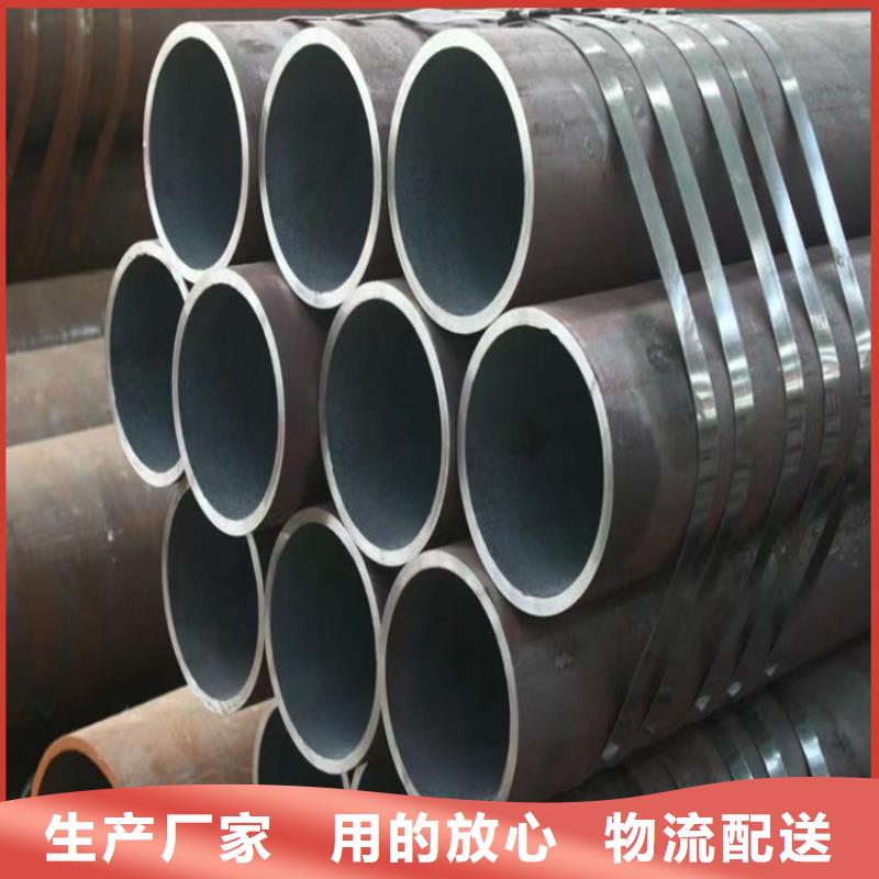 12CrMoVG無縫合金管安裝價格