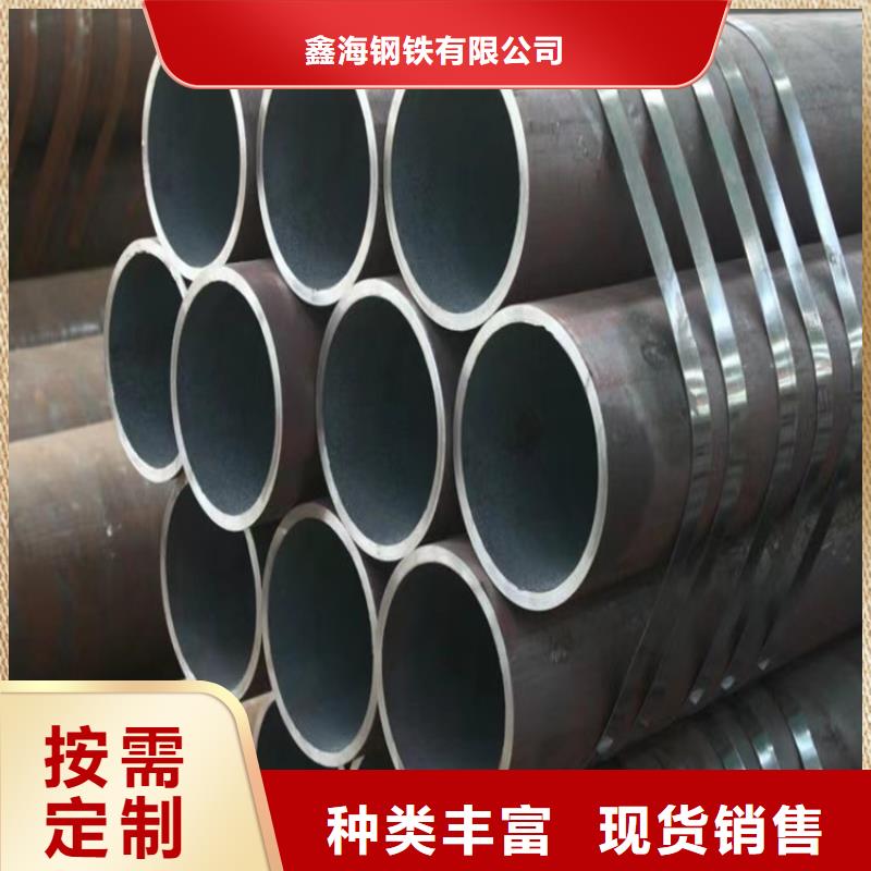 12Cr1MoVG合金管T91合金管經(jīng)驗(yàn)豐富質(zhì)量放心