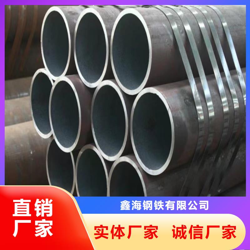 12Cr1MoVG合金管T91合金管經驗豐富質量放心