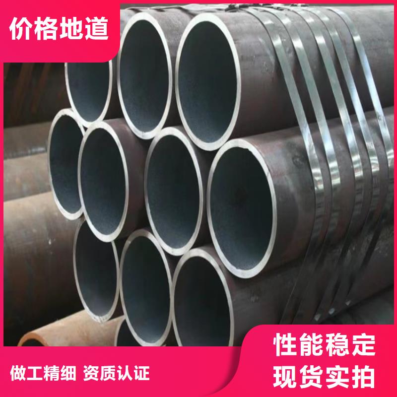 12Cr1MoVG合金管T91合金管經(jīng)驗(yàn)豐富質(zhì)量放心