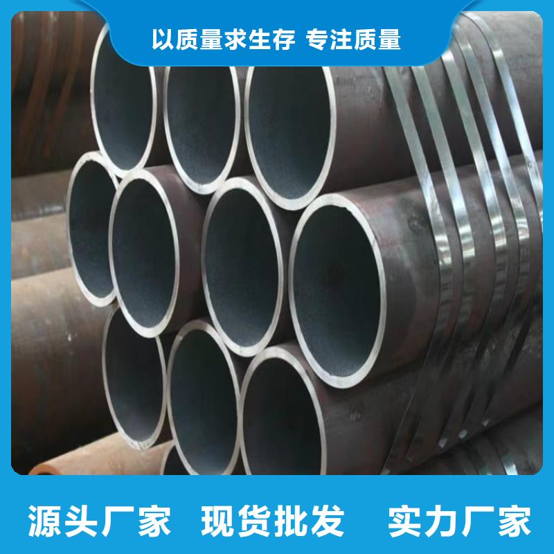 12Cr1MoVG合金管15CrMoG合金钢管多行业适用