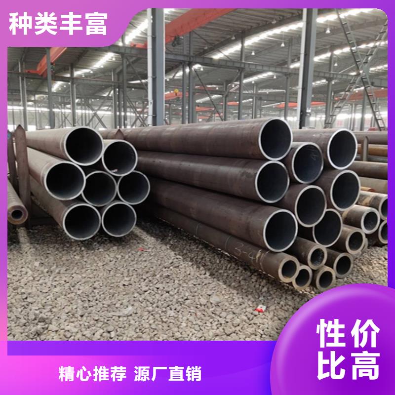 12Cr1MoVG合金管合金钢管有实力有经验