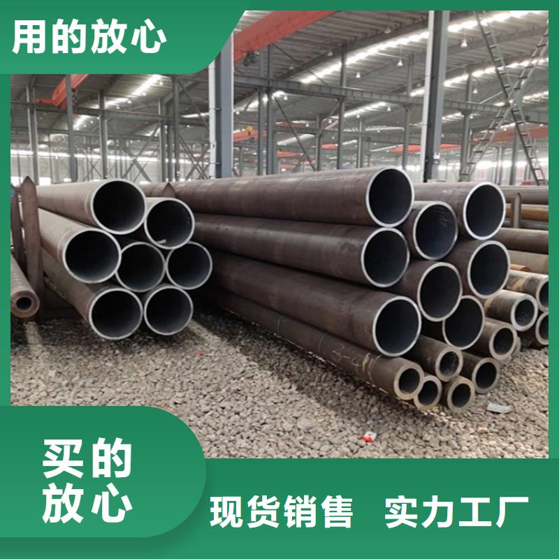 12Cr1MoVG合金管2Cr1MoVG合金管專業(yè)生產(chǎn)品質(zhì)保證