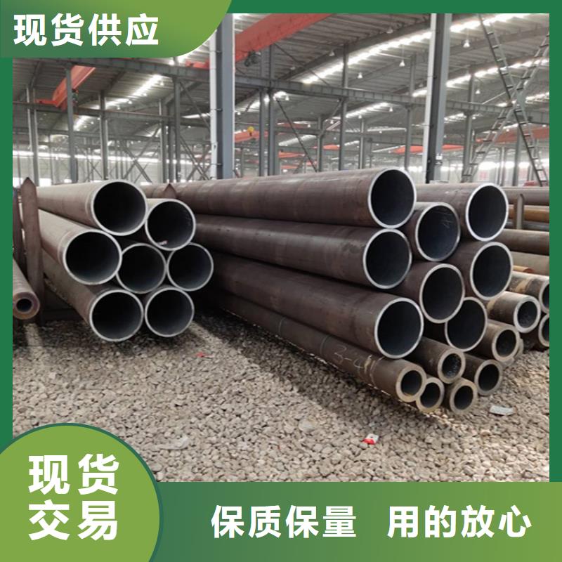 12Cr1MoVG合金管_合金鋼管品牌企業(yè)