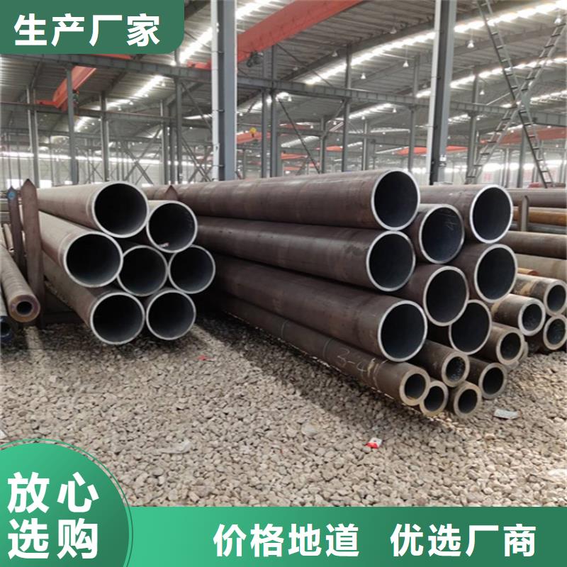 12Cr1MoVG合金管T91合金管經(jīng)驗(yàn)豐富質(zhì)量放心