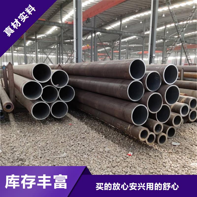 12Cr1MoVG合金管T91合金管經(jīng)驗(yàn)豐富質(zhì)量放心