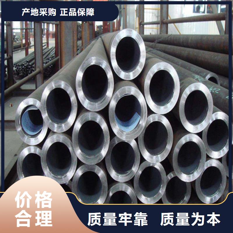 12Cr1MoVG合金管T91合金管經(jīng)驗(yàn)豐富質(zhì)量放心