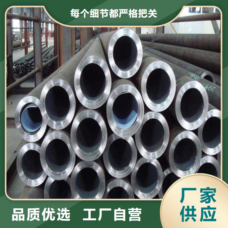 12Cr1MoVG合金管15CrMoG合金钢管多行业适用