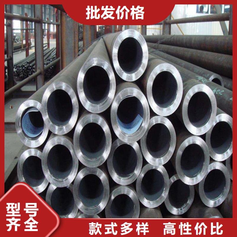 12Cr1MoVG合金管T91合金管經(jīng)驗(yàn)豐富質(zhì)量放心