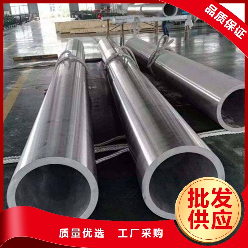 12Cr1MoVG合金管T91合金管經(jīng)驗(yàn)豐富質(zhì)量放心