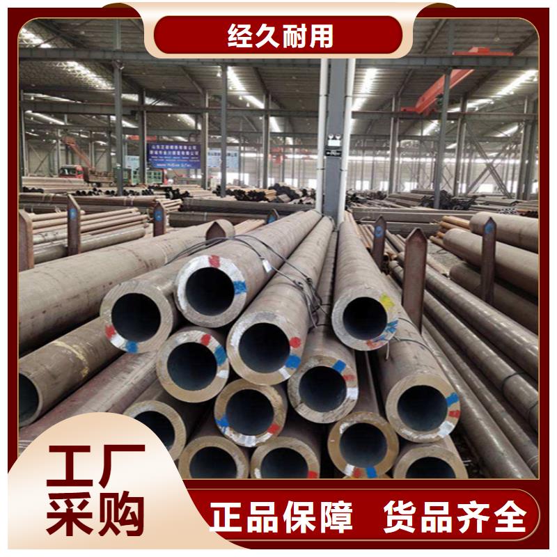 12Cr1MoVG合金管合金鋼管精工細(xì)作品質(zhì)優(yōu)良