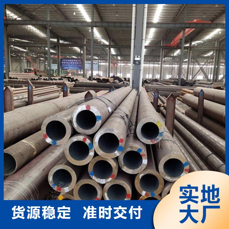 12Cr1MoVG合金管T91合金管經驗豐富質量放心