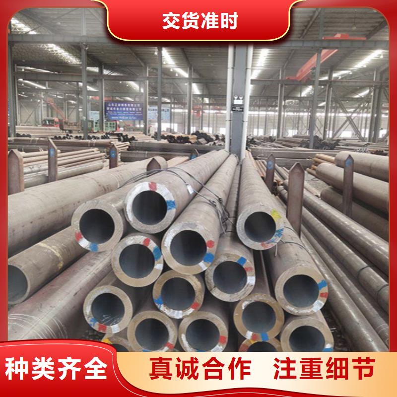 12Cr1MoVG合金管T91合金管經(jīng)驗(yàn)豐富質(zhì)量放心