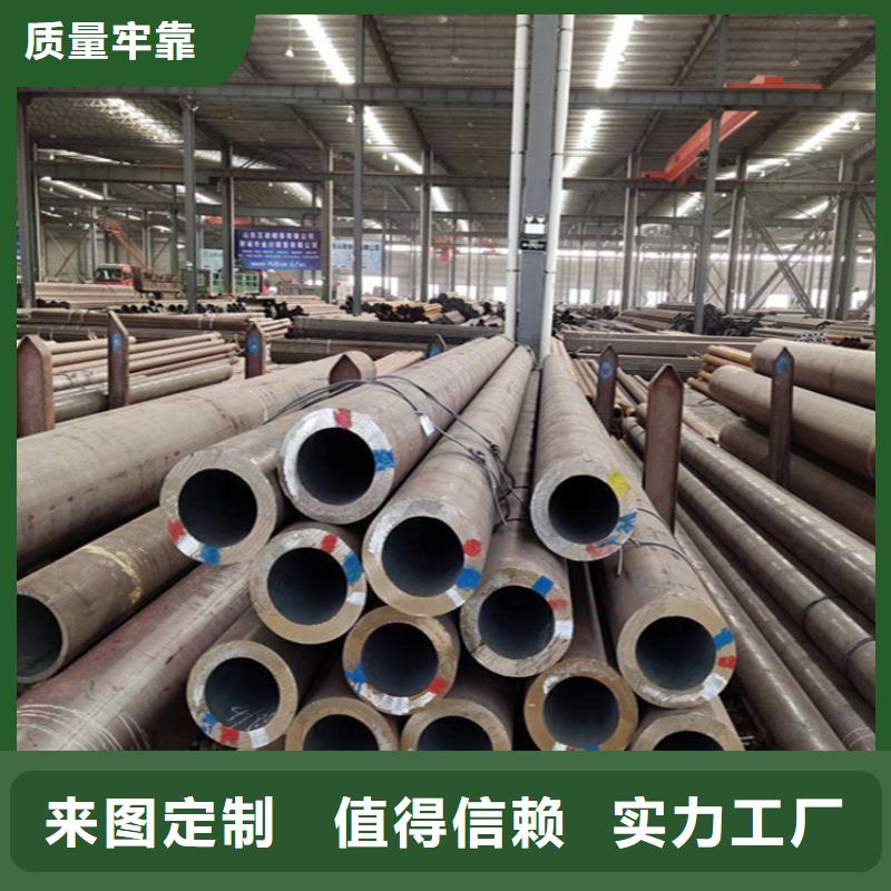 12Cr1MoVG合金管_合金鋼管品牌企業(yè)