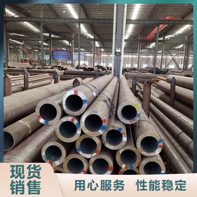 12Cr1MoVG合金管T91合金管經(jīng)驗(yàn)豐富質(zhì)量放心
