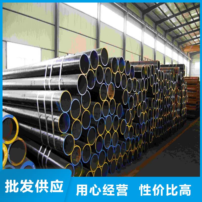 12Cr1MoVG合金管_合金鋼管品牌企業(yè)