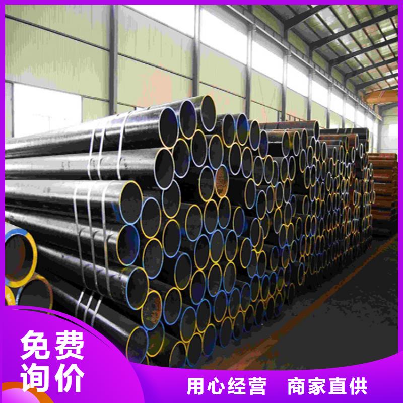 12Cr1MoVG合金管T91合金管經驗豐富質量放心