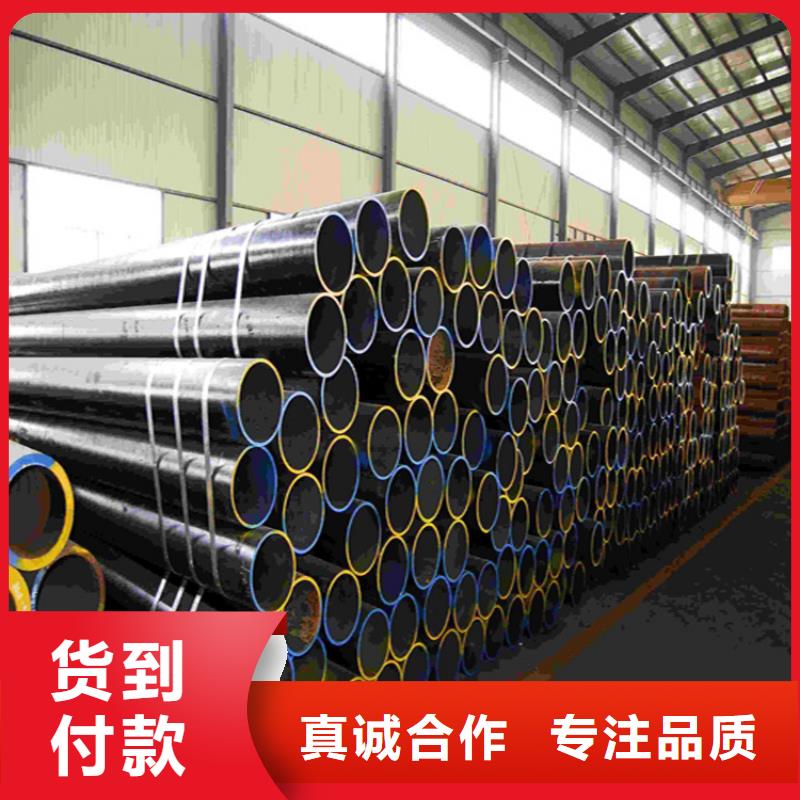 12Cr1MoVG合金管T91合金管經(jīng)驗(yàn)豐富質(zhì)量放心