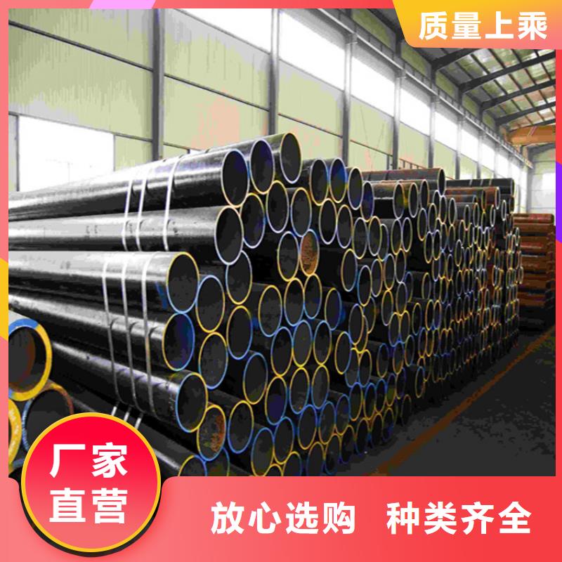 12Cr1MoVG合金管合金鋼管精工細(xì)作品質(zhì)優(yōu)良