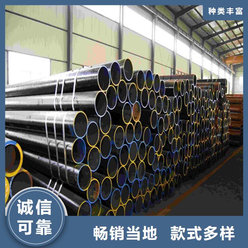12Cr1MoVG合金管T91合金管經(jīng)驗(yàn)豐富質(zhì)量放心