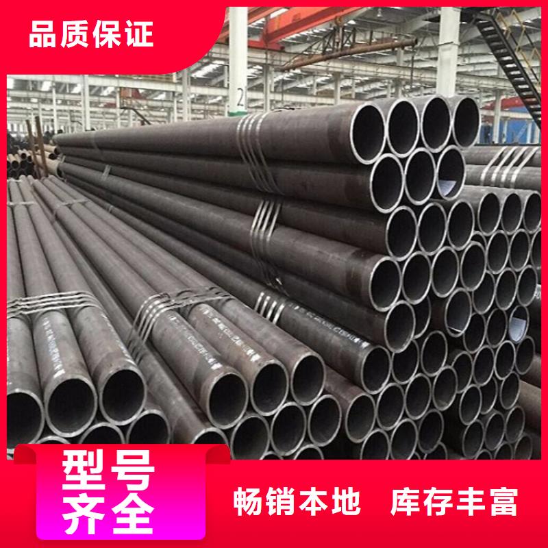 12Cr1MoVG合金管合金鋼管精工細(xì)作品質(zhì)優(yōu)良