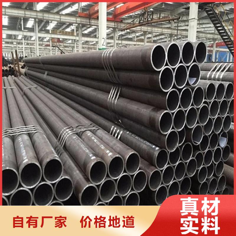 12Cr1MoVG合金管T91合金管經驗豐富質量放心