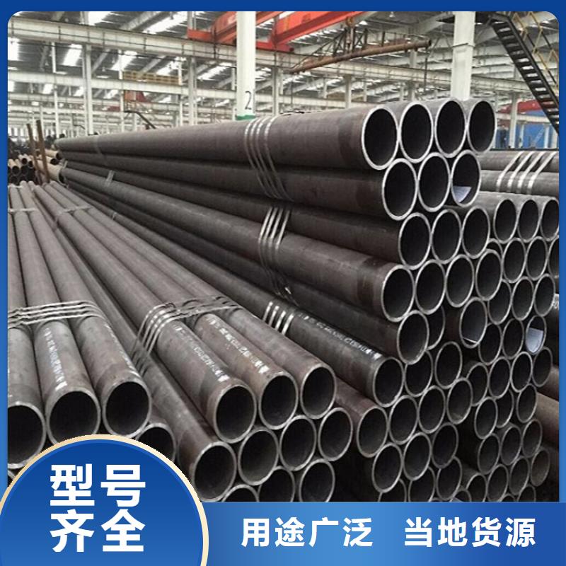 12Cr1MoVG合金管T91合金管經(jīng)驗(yàn)豐富質(zhì)量放心