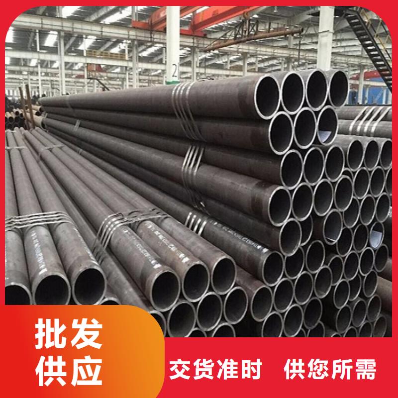12Cr1MoVG合金管T91合金管經(jīng)驗(yàn)豐富質(zhì)量放心