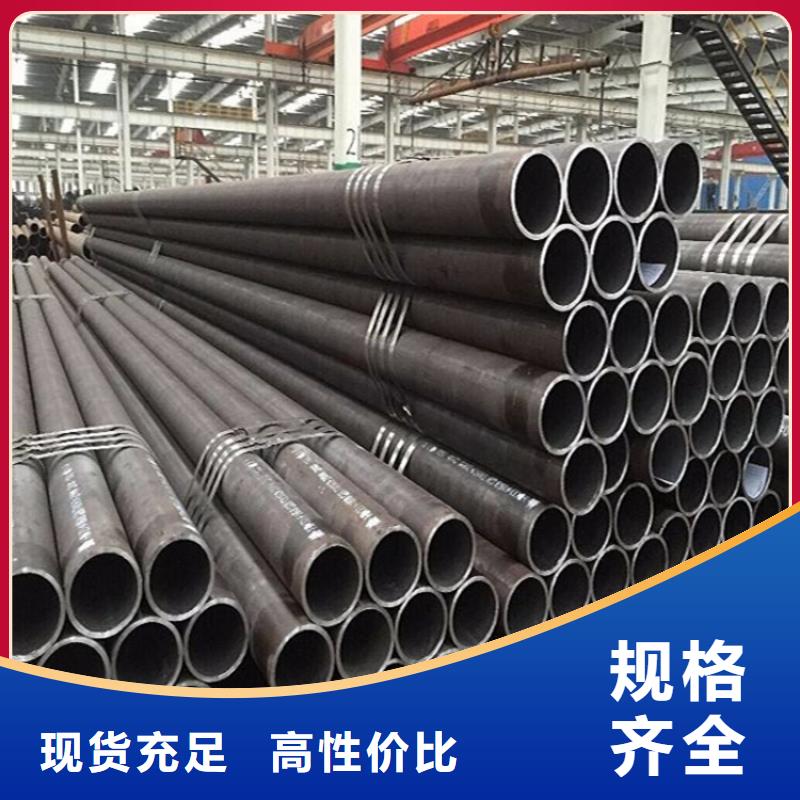 12Cr1MoVG合金管2Cr1MoVG合金管嚴格把關(guān)質(zhì)量放心