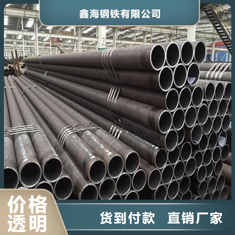 12Cr1MoVG合金管T91合金管經(jīng)驗(yàn)豐富質(zhì)量放心