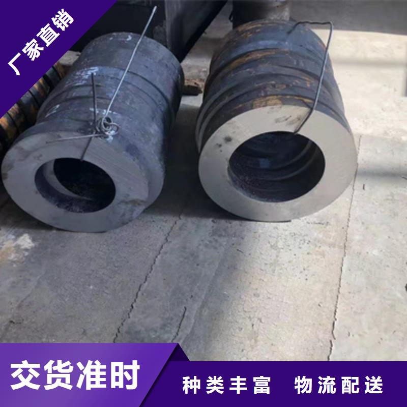 P91合金鋼管合金管廠家超產(chǎn)品在細(xì)節(jié)