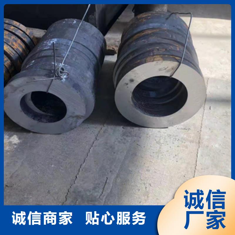 P91合金鋼管合金鋼管支持批發(fā)零售