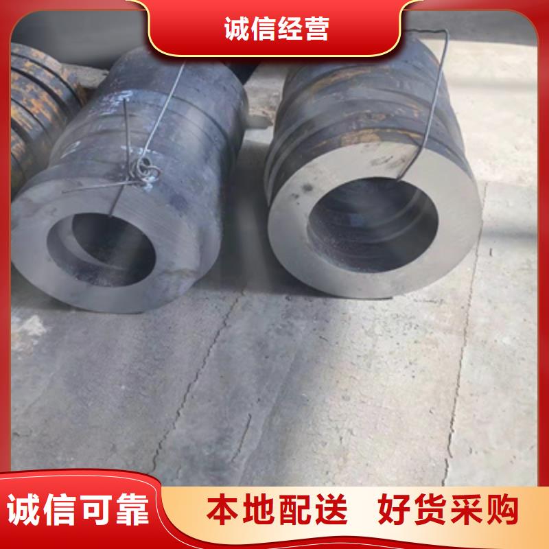 P91合金鋼管合金鋼管實(shí)力廠家