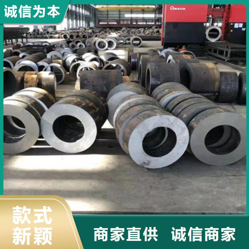 P91合金钢管合金钢管支持批发零售