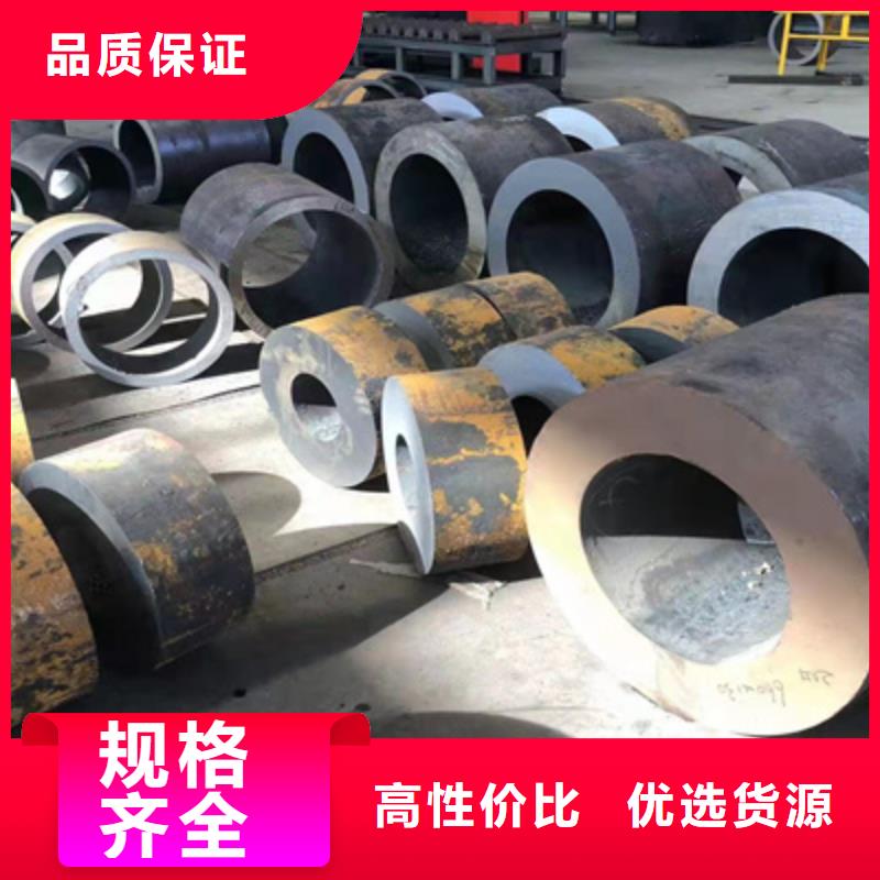 P91合金鋼管合金管廠家超產(chǎn)品在細(xì)節(jié)