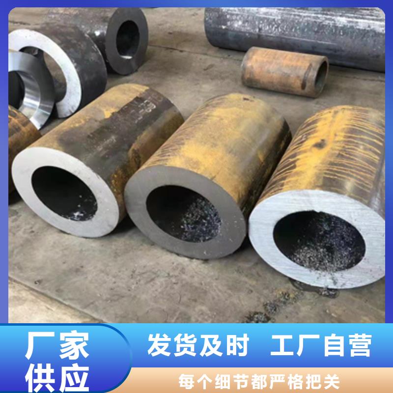 P91合金钢管-合金钢管自主研发
