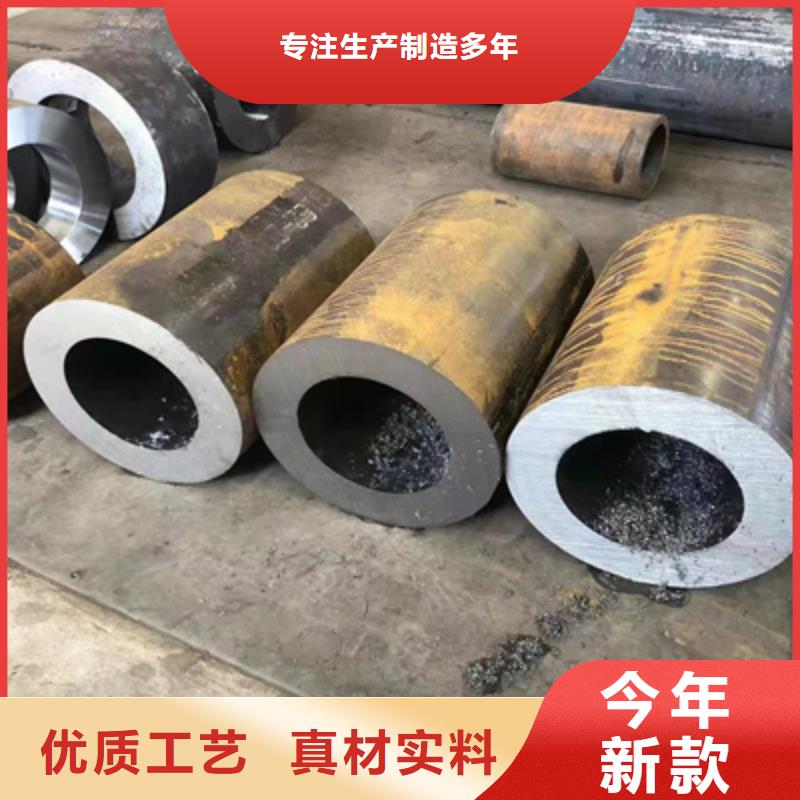 P91合金鋼管合金鋼管現(xiàn)貨銷售