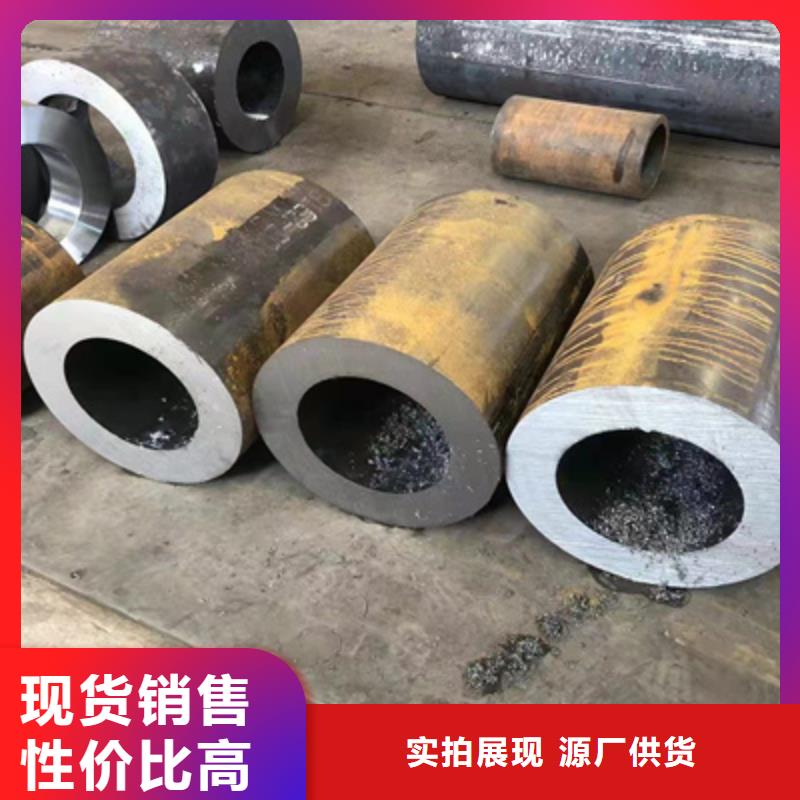 P91合金钢管合金钢管支持批发零售