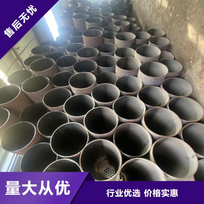 P91合金钢管15CrMoG合金钢管供应采购