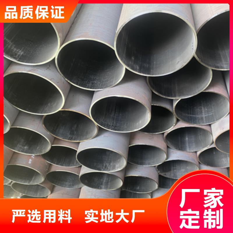 P91合金钢管P91合金管大厂家实力看得见