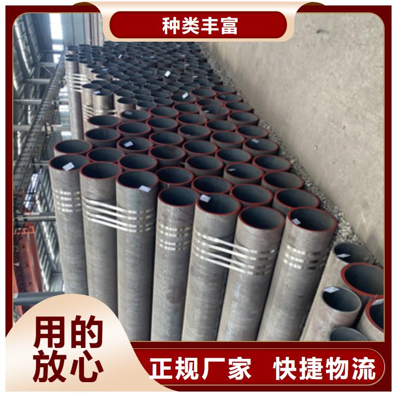 P91合金钢管P91合金管大厂家实力看得见