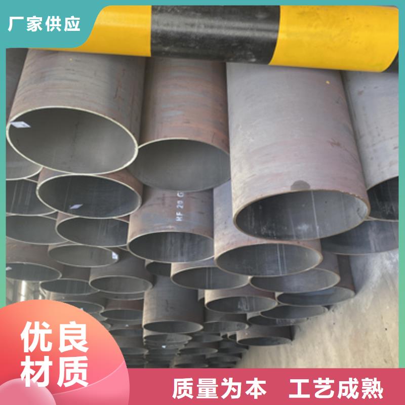 P91合金鋼管合金鋼管口碑好實(shí)力強(qiáng)