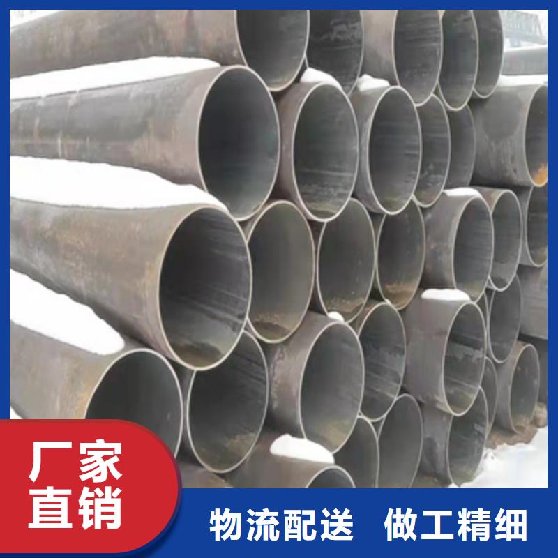 P91合金鋼管15CrMoG合金鋼管品質(zhì)好才是硬道理
