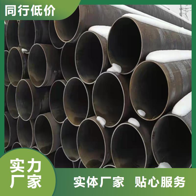 P91合金鋼管T91合金管廠家直銷值得選擇