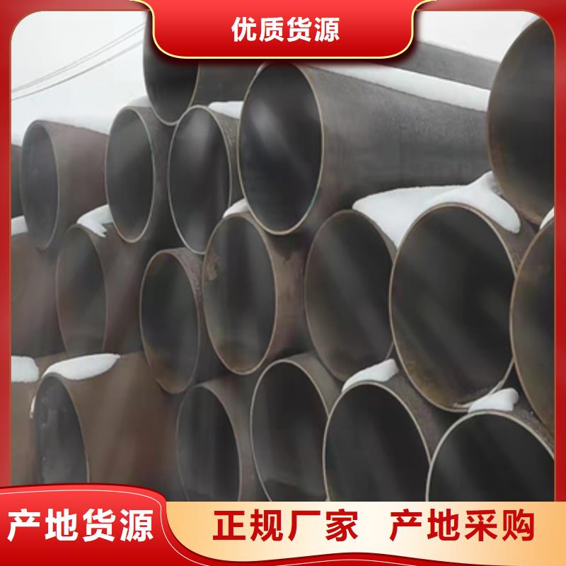 P91合金钢管P91合金管大厂家实力看得见