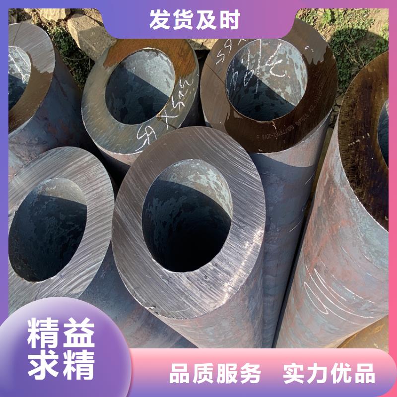 P91合金钢管合金钢管支持批发零售