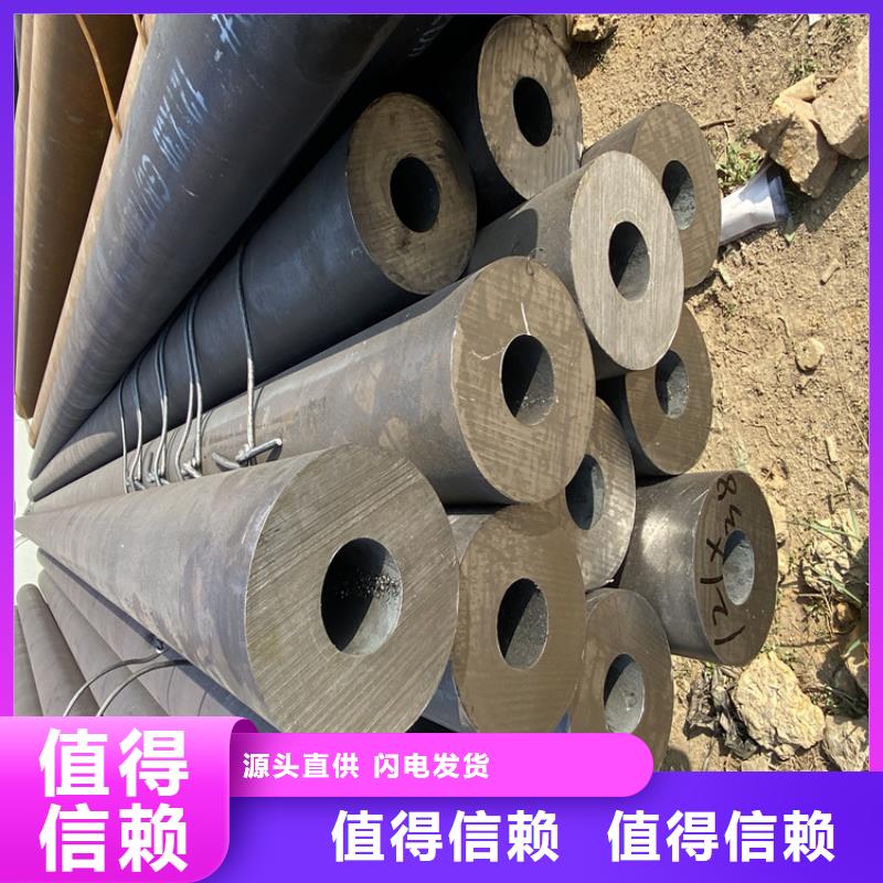 P91合金钢管合金钢管口碑好实力强