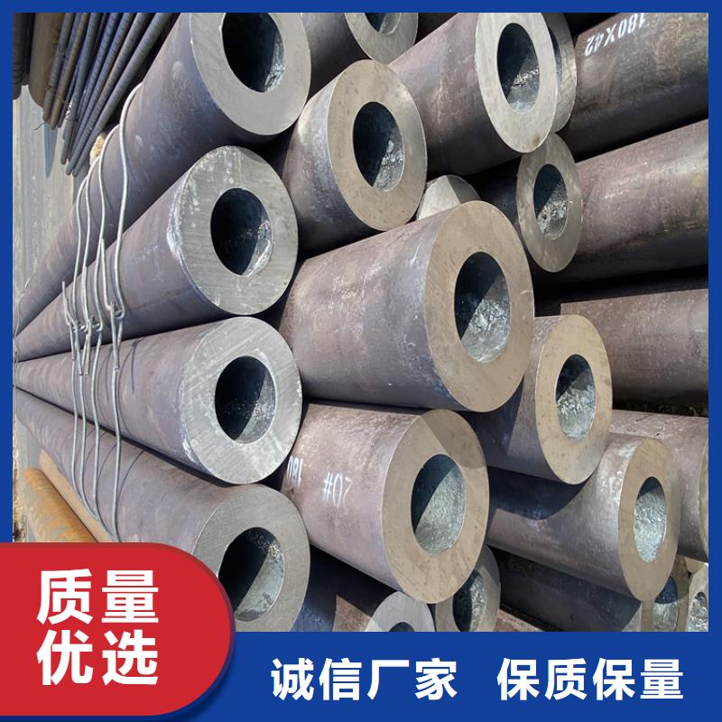 P91合金钢管合金钢管口碑好实力强