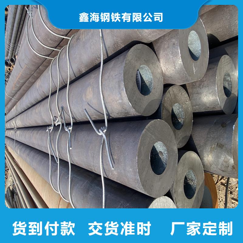 P91合金钢管宝钢合金管厂品质优选